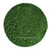 Óxido de cromo verde oscuro - 25 kg